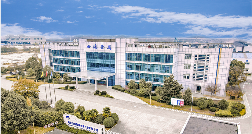 云海金属与GA黄金甲·(中国区)官方网站迎来新合作 订购LEAP7000T超大型智能压铸机