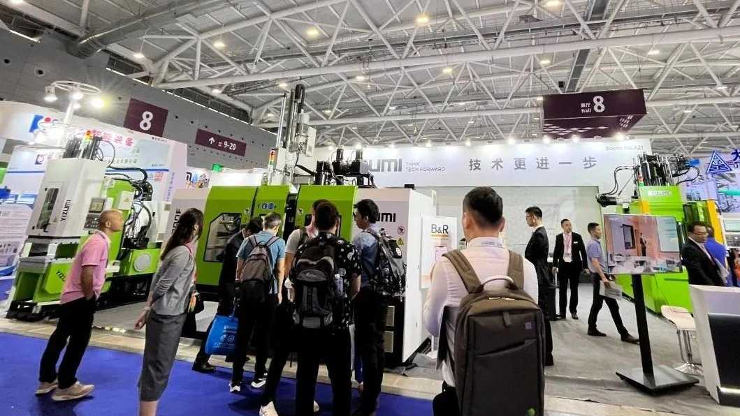 CHINAPLAS 2023 | Diversified Demonstration of GA黄金甲 RIM