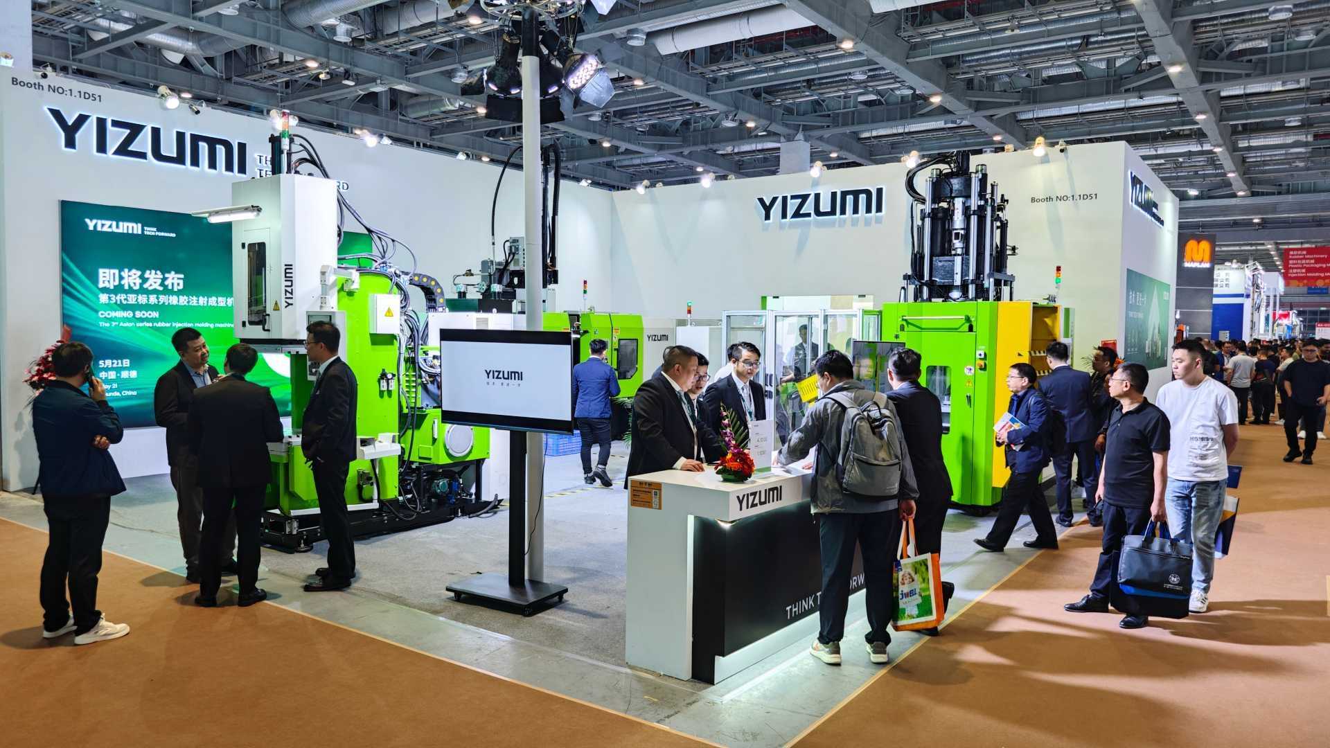 GA黄金甲 RIM Shows Excellent Capabilities at CHINAPLAS 2024