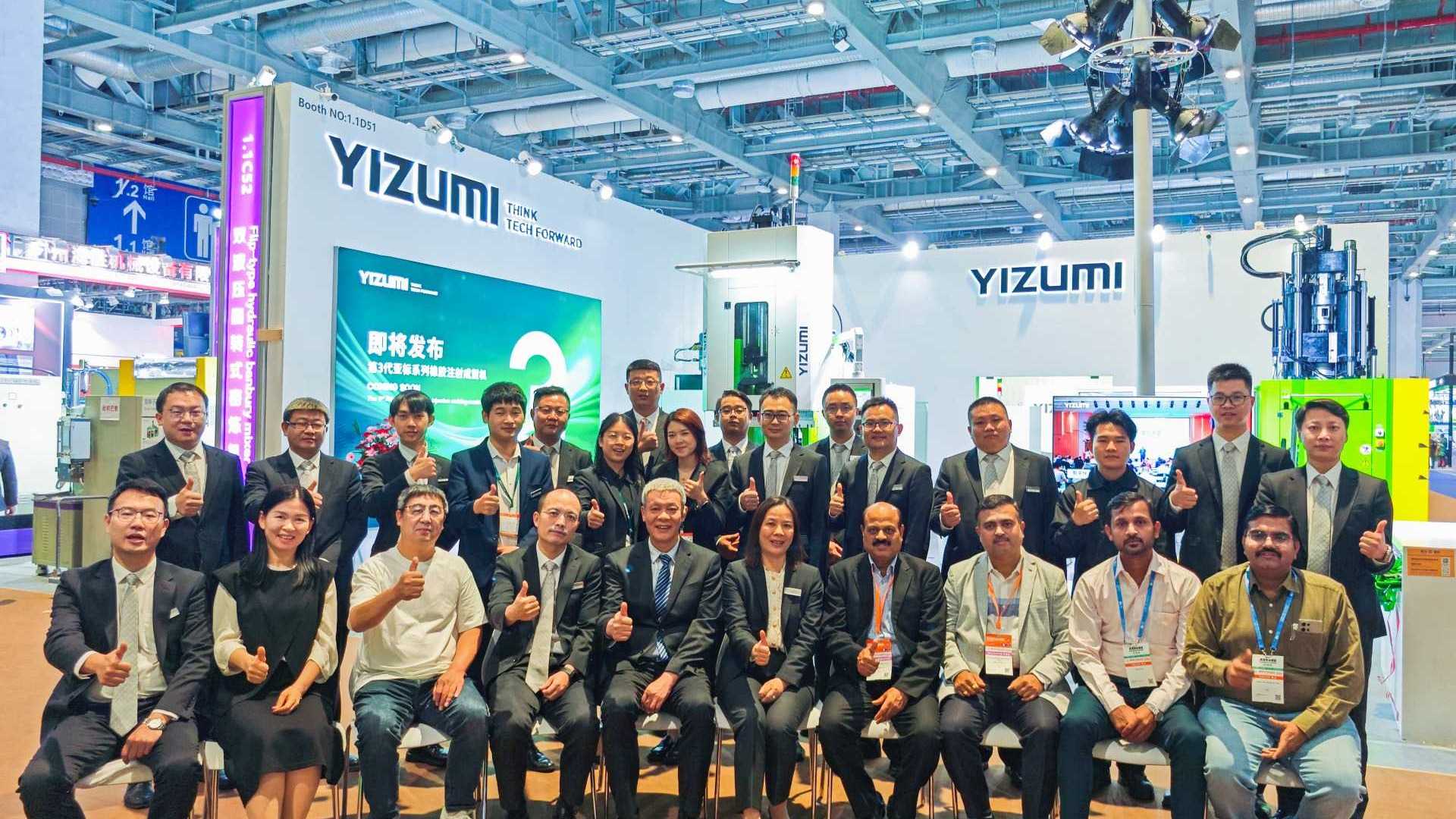 GA黄金甲 RIM Injects Innovative Vitality Into the Industry