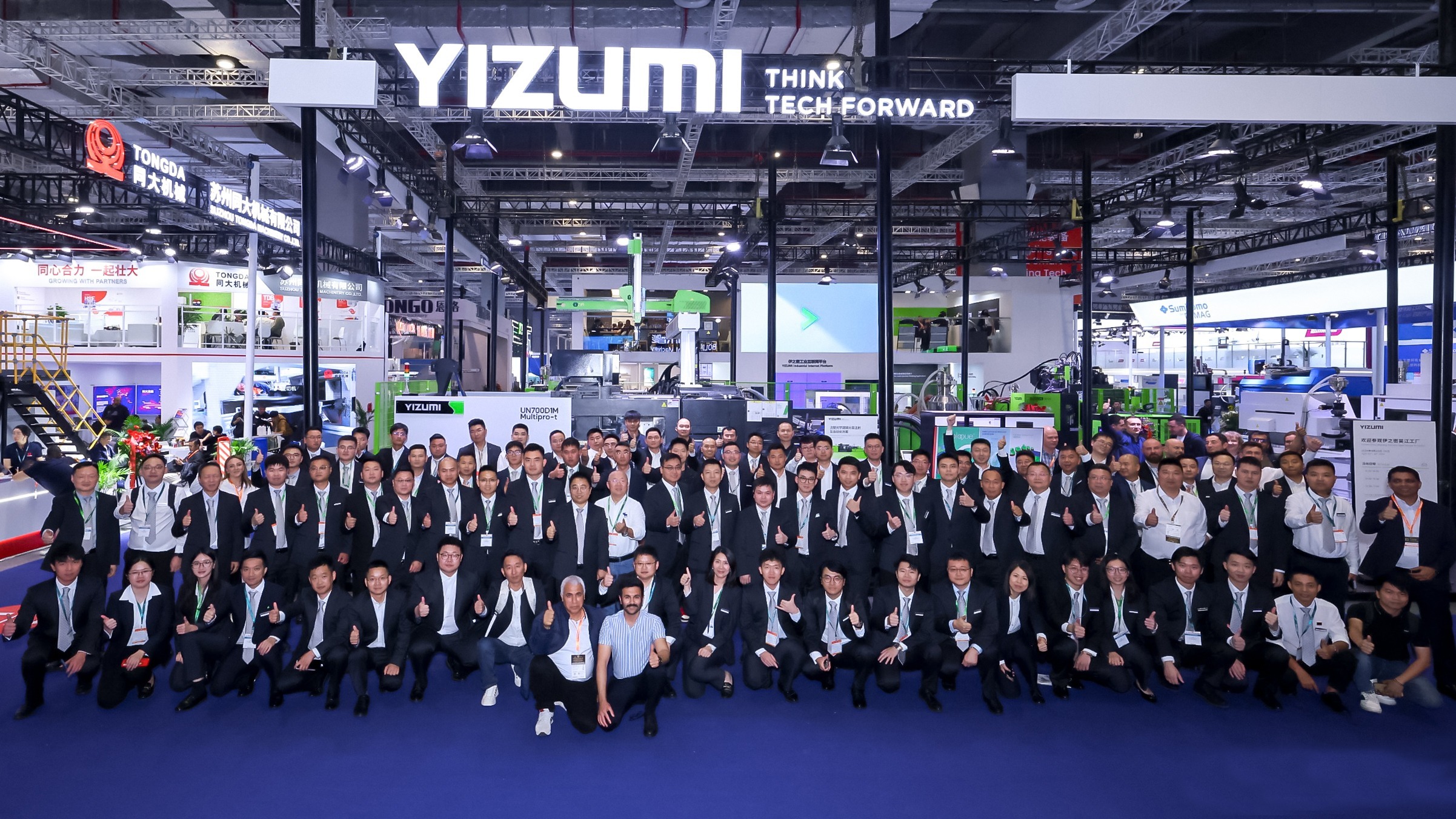 GA黄金甲 Achieves Success at CHINAPLAS 2024