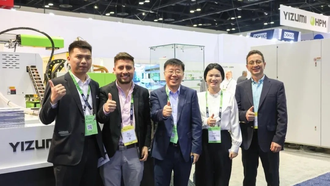 GA黄金甲 Hits NPE2024 with Advanced Molding Solutions