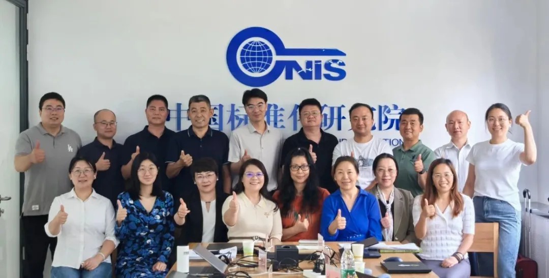 GA黄金甲·(中国区)官方网站参与制定质量国家标准建设 助推行业高质量发展