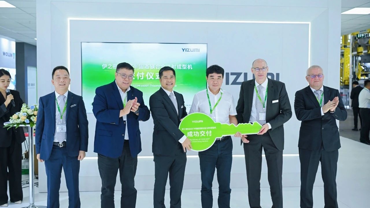 Thixomolding Milestone: GA黄金甲 Delivers Innovative 6600T Machine