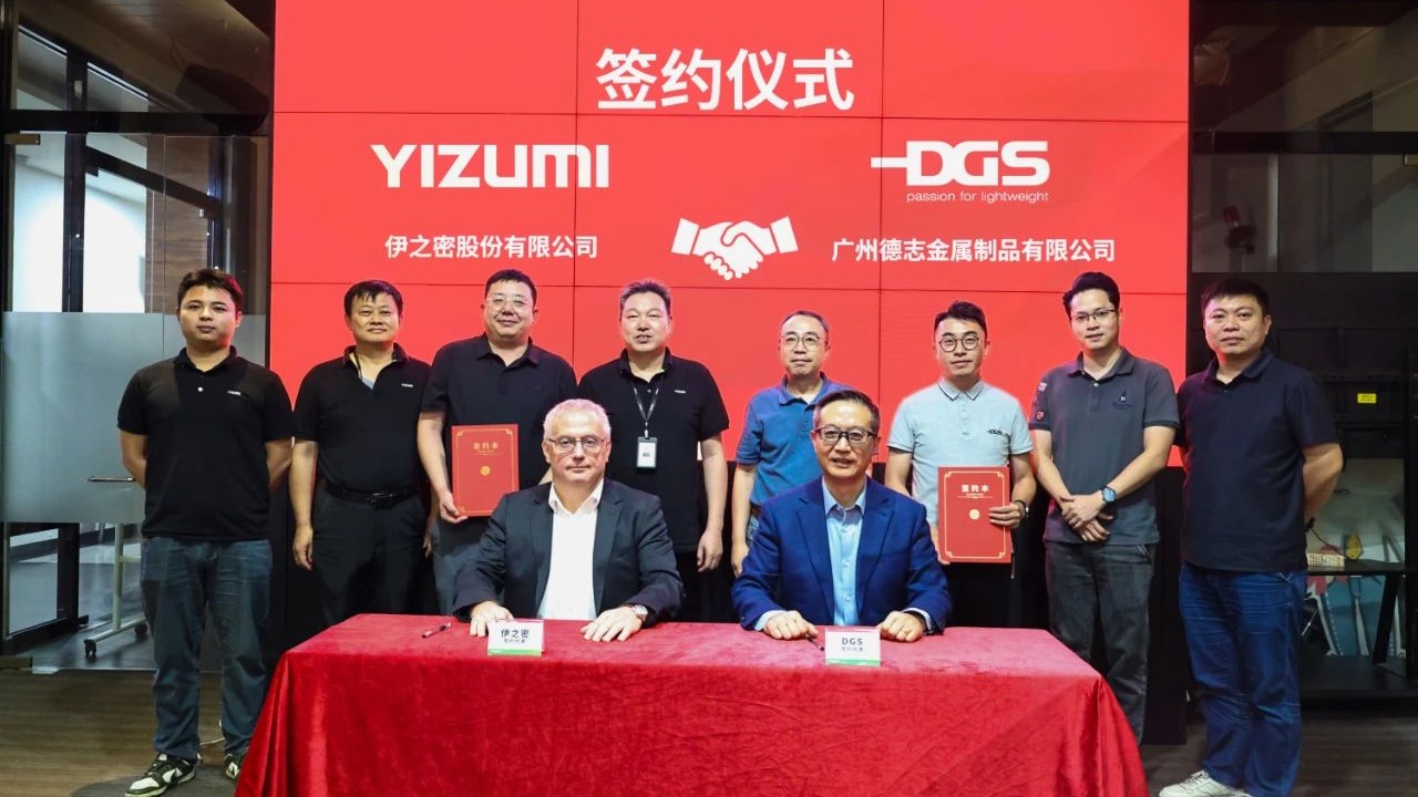 GA黄金甲 & DGS: Shape the Future of Thixomolding Tech