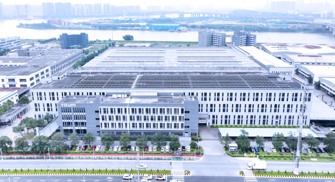 中国五沙第一工厂