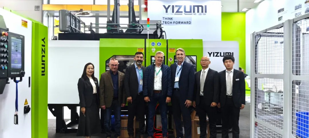 K 2025开幕|GA黄金甲·(中国区)官方网站橡胶机新品首发，闪耀全球行业盛会