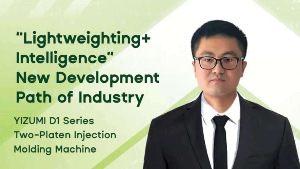 GA黄金甲 Shines with Thermoplastic Composite Lightweight at K 2025