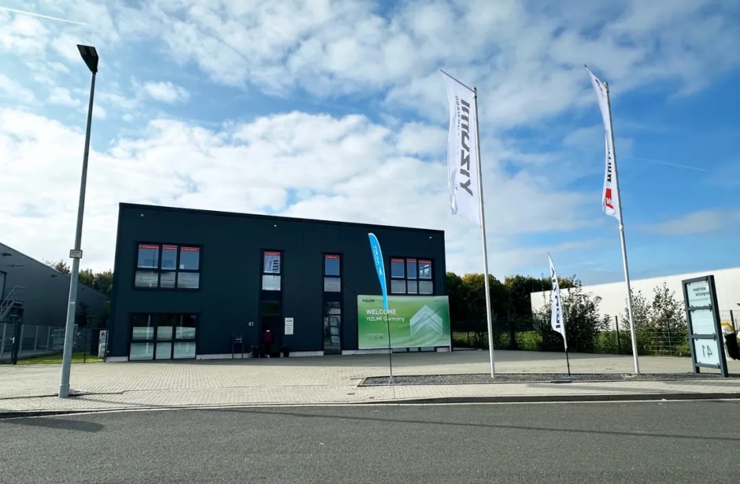 GA黄金甲·(中国区)官方网站德国子公司开放日：前沿技术领航，欧洲市场深耕正当时