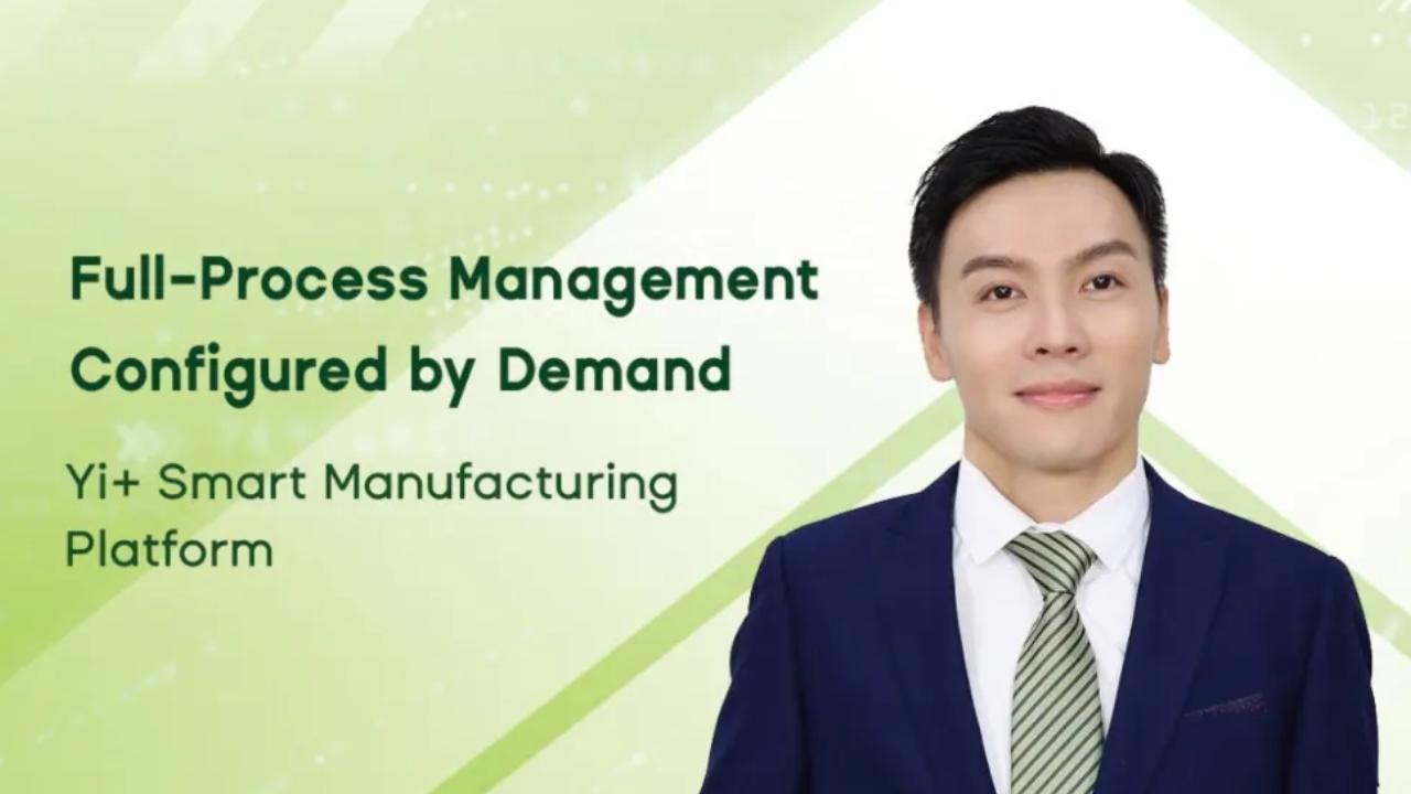 GA黄金甲 Yi+ Smart Manufacturing Platform–Digital Molding Solution