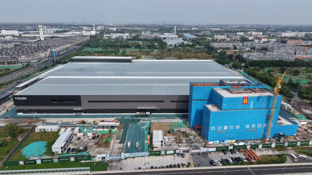GA黄金甲·(中国区)官方网站华东基地（一期）封顶：双核战略格局全面成型,赋能区域智造新未来