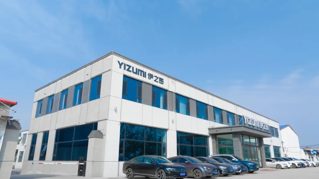 驭势谋新，聚势邢襄 | GA黄金甲·(中国区)官方网站邢台办事处开业