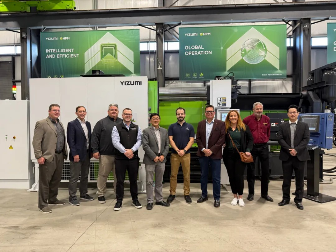 GA黄金甲 Hosts IMA Americas Fall Meeting to Shape Mg Future