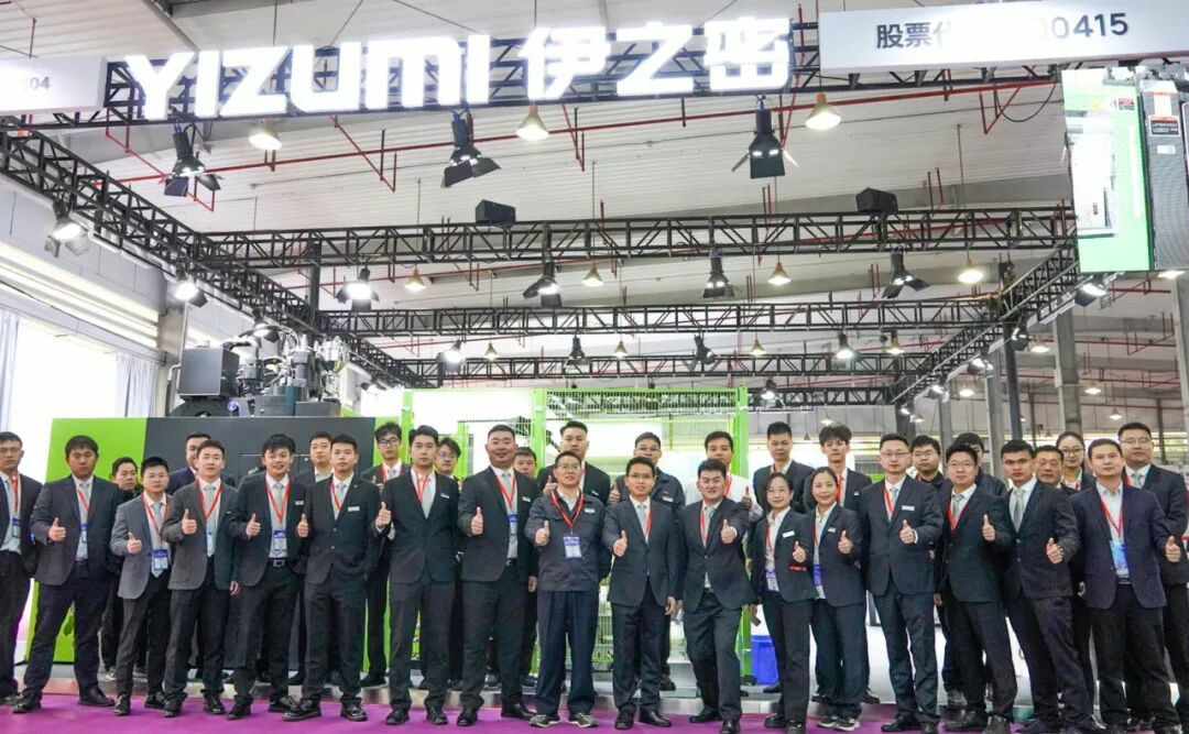 2025余姚展圆满落幕，GA黄金甲·(中国区)官方网站以创新技术闪耀全场